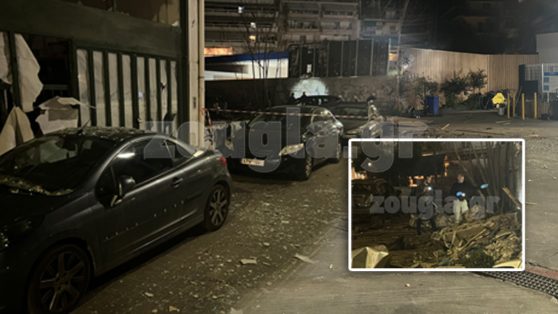 Ισχυρή έκρηξη σε πρατήριο υγρών καυσίμων στον Πειραιά