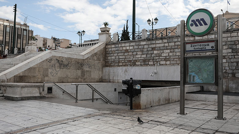 Έκλεισε ο σταθμός του μετρό στο Σύνταγμα