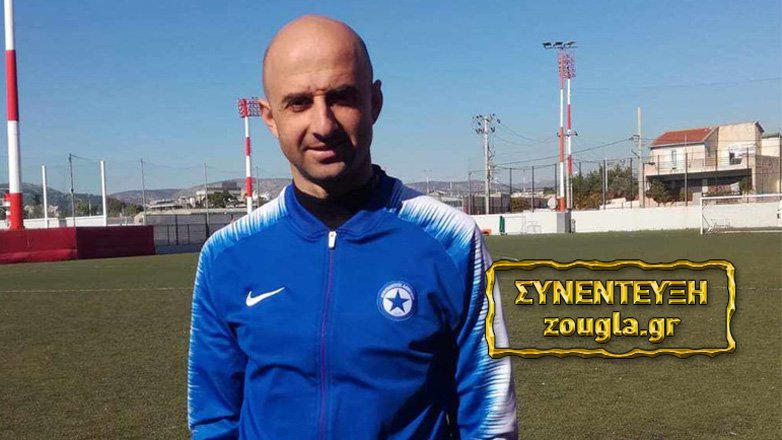 Γιώργος Κυρίος στο zougla.gr: «Πιστεύω ότι η ΑΕΚ έχει προβάδισμα στη μάχη του τίτλου»