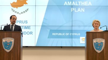 «Αμάλθεια»: Ανοίγει ο ανθρωπιστικός θαλάσσιος διάδρομος ανάμεσα στην Κύπρο και τη Γάζα