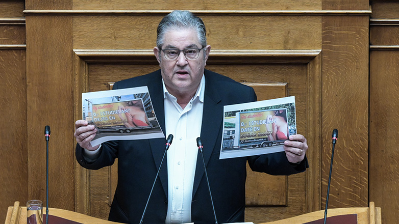 Κουτσούμπας για «sugar daddies»: Καταγγείλαμε τους εμπόρους λευκής σαρκός, όχι τις γυναίκες