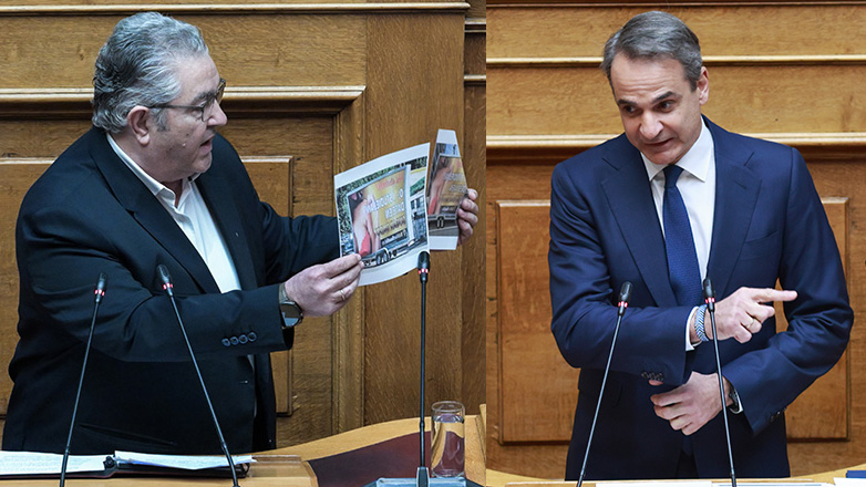 Μητσοτάκης σε Κουτσούμπα: «Δεν ξέρω αν πιστεύετε ότι όσες δεν έχουν χρήματα εκδίδονται»