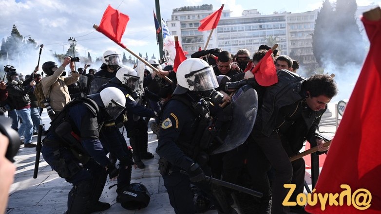 Επεισόδια στο Σύνταγμα: Οι αστυνομικοί ενεργούσαν από μόνοι τους ή κατόπιν εντολών;