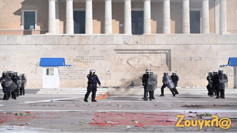 ΕΛ.ΑΣ: 9 πολίτες και 7 αστυνομικοί τραυματίστηκαν στα επεισόδια στην Πλατεία Συντάγματος