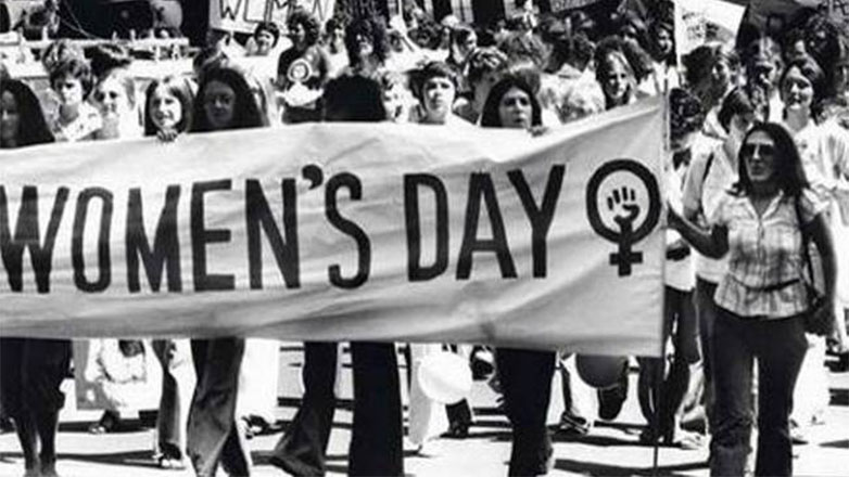 Παγκόσμια Ημέρα της Γυναίκας 2024