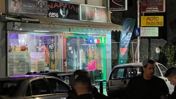 Νεκρός 35χρονος Ιρανός από πυροβολισμό στο κεφάλι στον Άγιο Παντελεήμονα