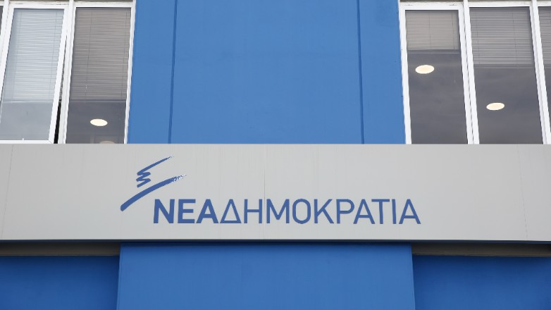 Το ευρωψηφοδέλτιο της ΝΔ παρουσιάζει αύριο ο Κυριάκος Μητσοτάκης