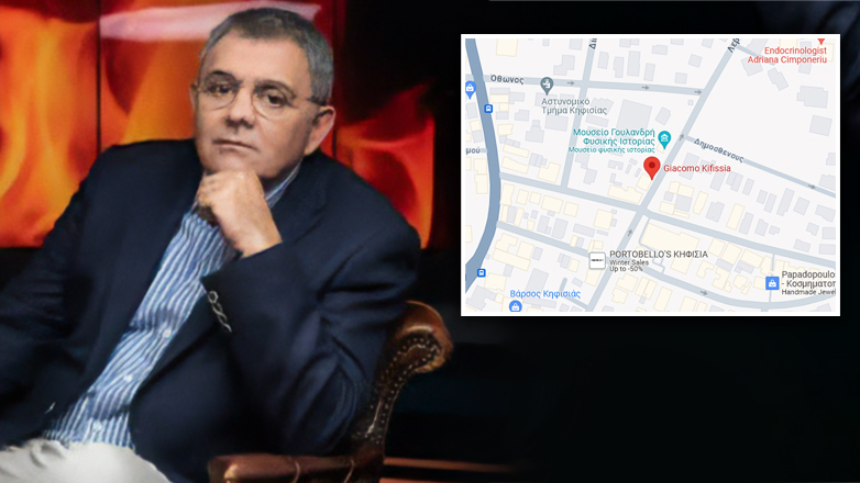 Ο «μυστικός δείπνος» στο Giacomo