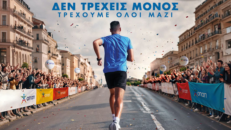 Αντίστροφη μέτρηση για τον 12ο Ημιμαραθώνιο της Αθήνας – Την Κυριακή 10 Μαρτίου η μεγάλη γιορτή του αθλητισμού