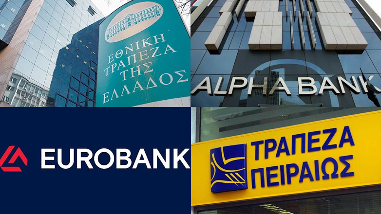 Ταμείο Χρηματοπιστωτικής Σταθερότητας: Ένα βήμα πριν την πλήρη αποεπένδυση από τις 4 συστημικές τράπεζες