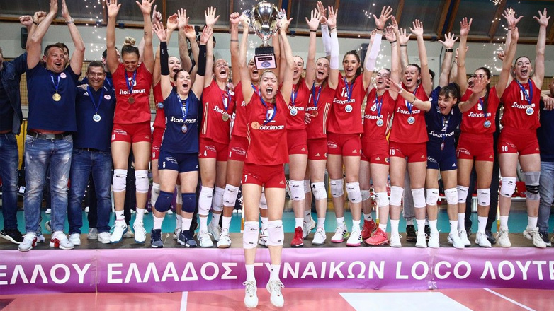 Βόλεϊ γυναικών: Κυπελλούχος Ελλάδας ο Ολυμπιακός, 3-0 σετ την ΑΕΚ!