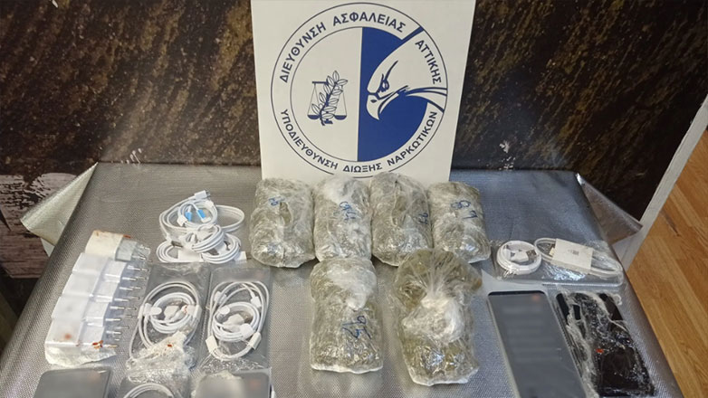 Σωφρονιστικός υπάλληλος έβαλε ναρκωτικά και κινητά τηλέφωνα στις φυλακές κρυμμένα σε κατσαρόλα