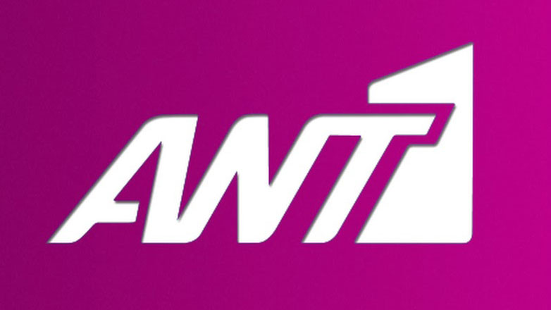 Τηλεφώνημα για βόμβα στον ΑΝΤ1