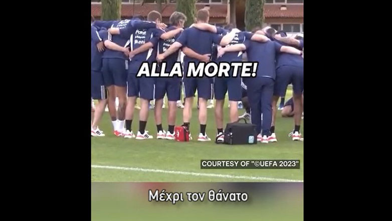 Το νέο σύνθημα της εθνικής Ιταλίας