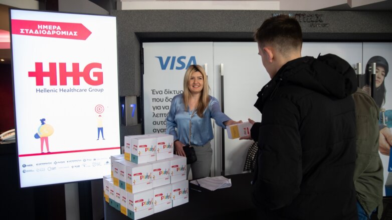 Ο Όμιλος Hellenic Healthcare διοργάνωσε Ημέρα σταδιοδρομίας για τα παιδιά των εργαζομένων του