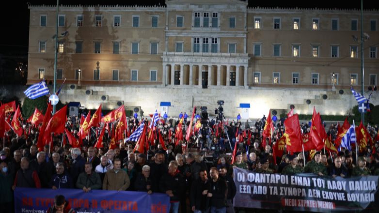 Αντιπολεμική συγκέντρωση του ΚΚΕ στο Σύνταγμα – Κλειστό το κέντρο