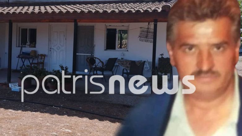 Ανατροπή στην υπόθεση δολοφονίας στην Εφύρα Ηλείας – Ομόφωνα αθώος ο κατηγορούμενος αδερφός του θύματος