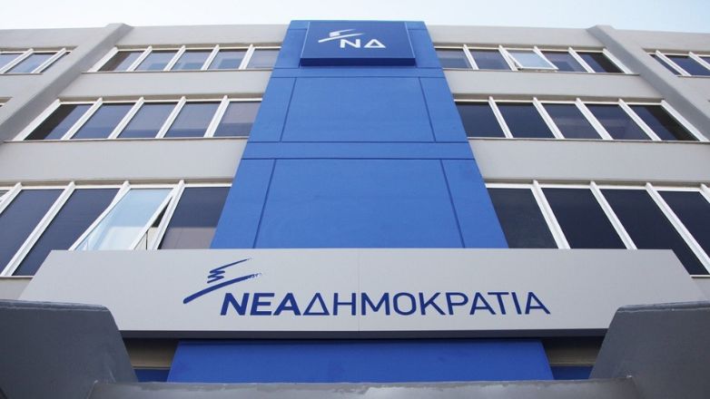 ΝΔ για εταιρείες Κασσελάκη: «Τα ερωτήματα πλέον είναι αμείλικτα και απαιτούν συγκεκριμένες απαντήσεις»