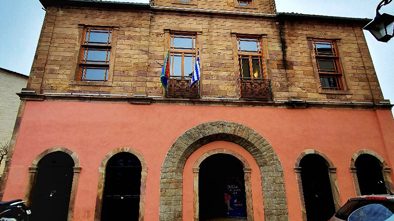 Η καρναβαλική ιστορία της Ξάνθης σε ένα εντυπωσιακό αρχοντικό του 19oυ αιώνα