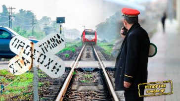 «Στα τυφλά ταξιδεύουν τα τρένα για 95 χιλιόμετρα»