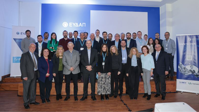 Business Day στην ΕΥΔΑΠ με τη συνεργασία του ΣΕΒ