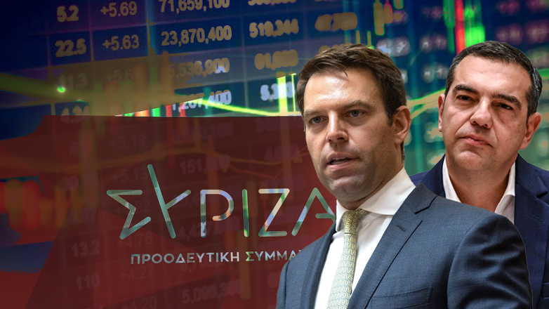 Ο Κασσελάκης «αδειάζει» τον Τσίπρα για τον νόμο περί offshore εταιρειών