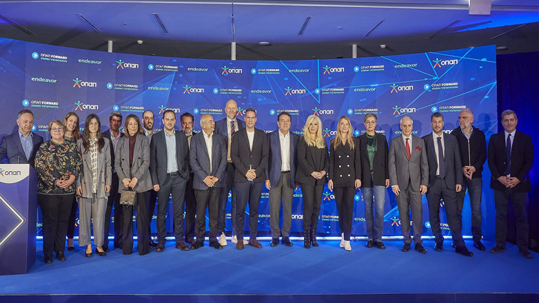 ΟΠΑΠ Forward: 13 νέες εταιρείες και βράβευση των επιχειρήσεων που ξεχώρισαν με τις επιδόσεις τους