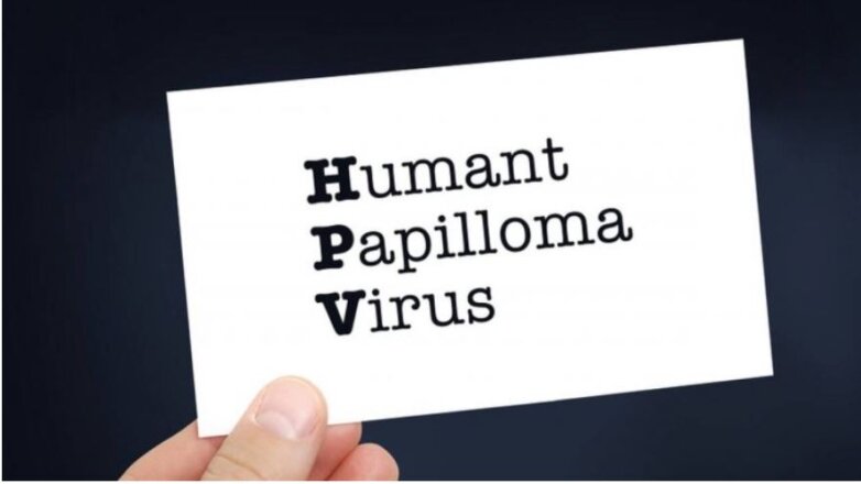 Οι γυναίκες με HPV υψηλού κινδύνου και μεταβολικό σύνδρομο έχουν τριπλάσιο κίνδυνο θνησιμότητας