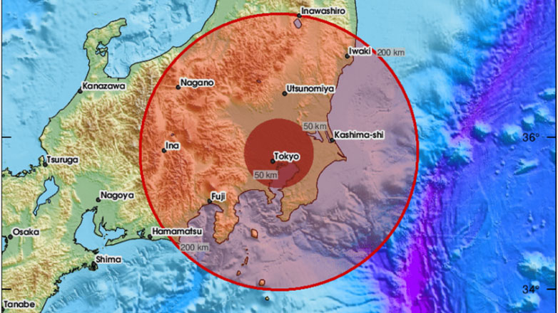 Ιαπωνία: Σεισμός 5,8 βαθμών στην επαρχία της Φουκουσίμα
