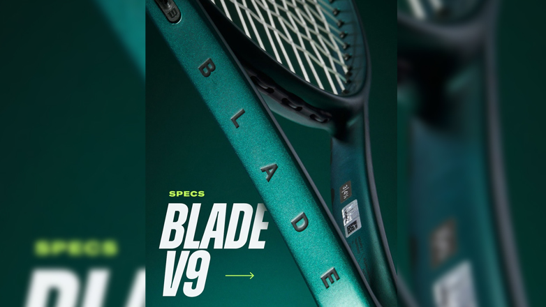 Όταν όλοι οι υπόλοιποι έχουν απλά ρακέτες, εσύ έχεις την Wilson Blade v9