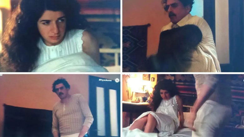 Ψυχοκόρες: Καθήλωσε η σκηνή βιασμού της Φρόσως – Τα σχόλια στο Twitter