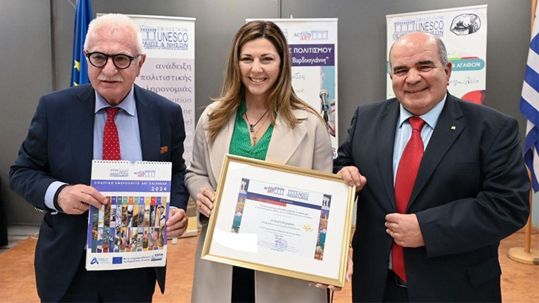 Βραβεύτηκε η Σοφία Ζαχαράκη