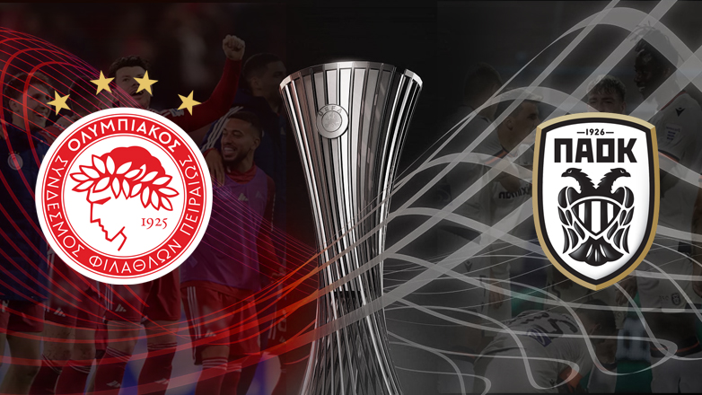 Conference League: Μπριζ και Φενέρ στο δρόμο ΠΑΟΚ και Ολυμπιακού