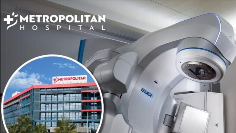 Σύγχρονη ακτινοθεραπευτική αντιμετώπιση  ογκολογικών περιστατικών