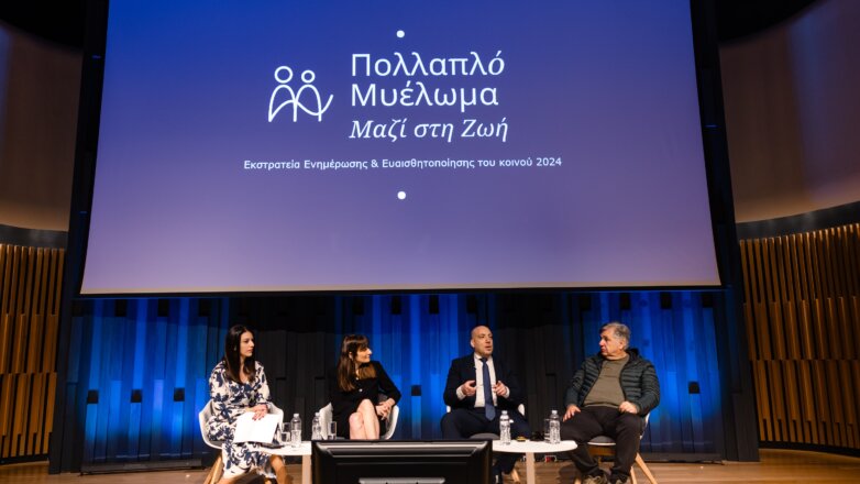 «Μαζί στη ζωή»… και το 2024: Eκστρατεία ευαισθητοποίησης του κοινού για το Πολλαπλό Μυέλωμα από τη Sanofi 