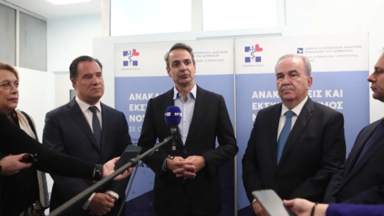 Μητσοτάκης από το «Μεταξά»: 80 νοσοκομεία και 156 κέντρα υγείας θα αλλάξουν όψη