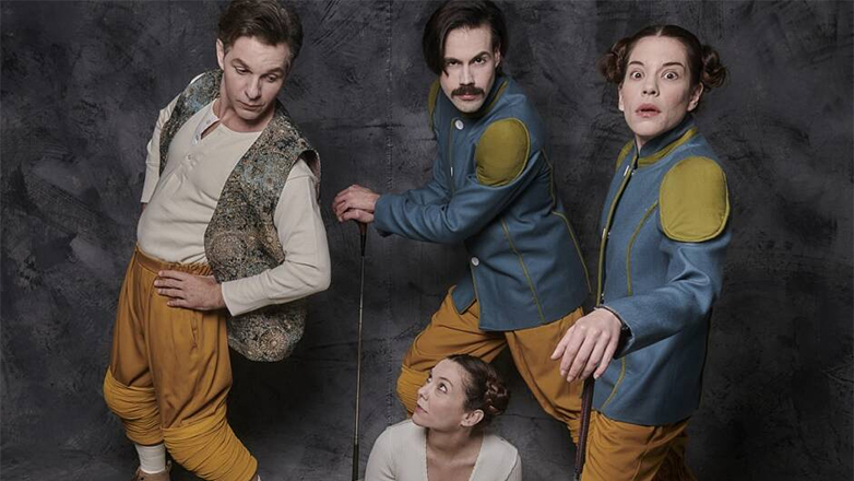 «Golfώ»: Η κωμική διασκευή στο έργο του Σπυρίδωνος Περεσιάδη στο Θέατρο 104