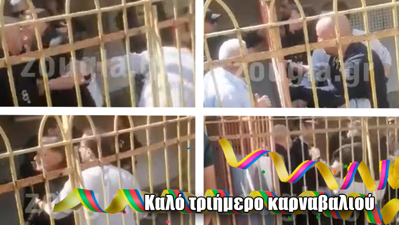 Γιατί άραγε αποκαλεί «ψηλό» έναν φυσιολογικό άνθρωπο ο Κούγιας;