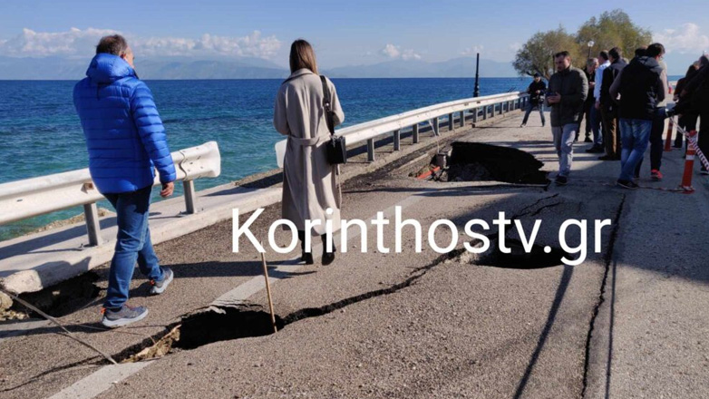 Άνοιξε η γη και «κατάπιε» τμήμα της παλαιάς Εθνικής Οδού Κορίνθου – Πατρών στη Λυγιά Ξυλοκάστρου