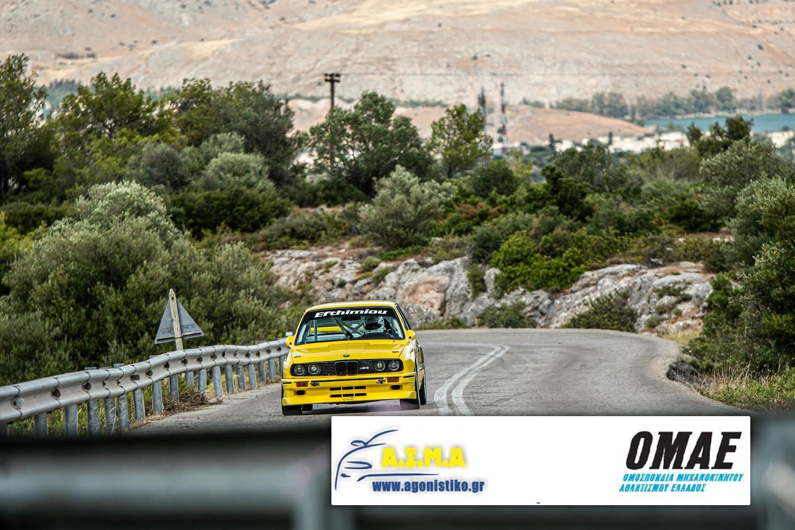 Ανάβαση Ριτσώνας 2024: Στις αρχές Απριλίου ανοίγει στη Ριτσώνα η αυλαία του πρωταθλήματος