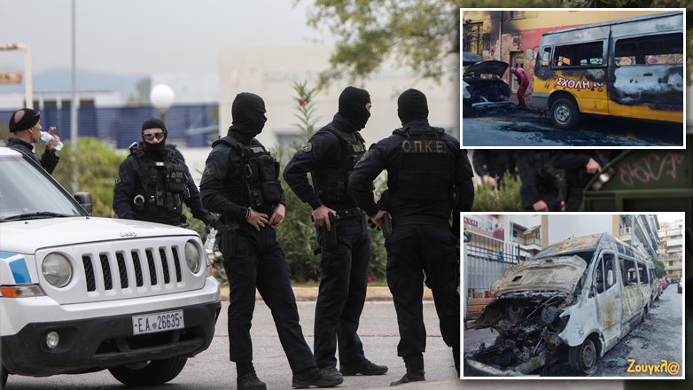 Zωγράφου: Αστυνομική επιχείρηση στην Πανεπιστημιούπολη μετά την εμπρηστική επίθεση