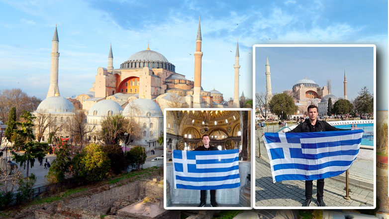 «Αγαπημένη μου Πόλη, για πάντα ελληνική»