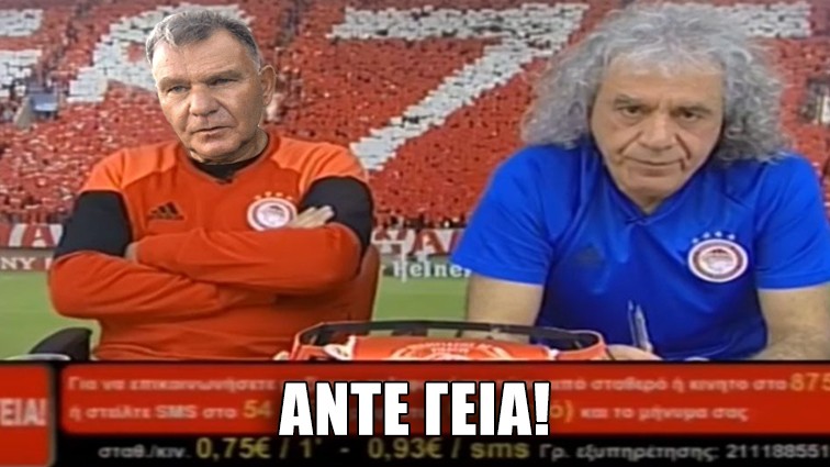 Το σκίτσο της ημέρας – 17/03/24