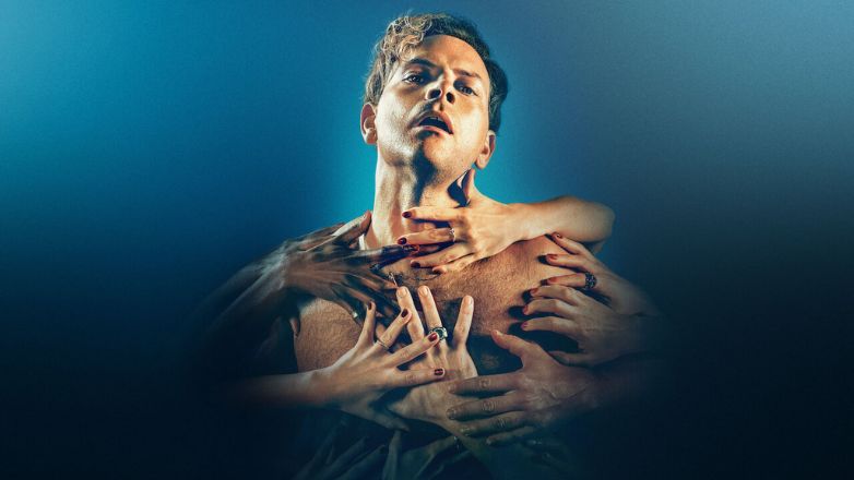 Aντιδράσεις για το SuperSex του Netflix – «Κάνουμε το πορνό mainstream, τώρα;»