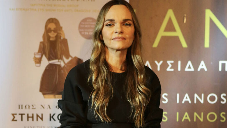 Μαρία Χατζηστεφανή – Dragons’ Den: Η απόλυσή της από την τράπεζα και η συνεργασία με τις Kardashians και την Jennifer Lopez