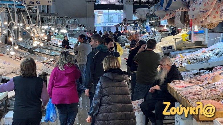 Στη Βαρβάκειο τα πιο φθηνά σαρακοστιανά