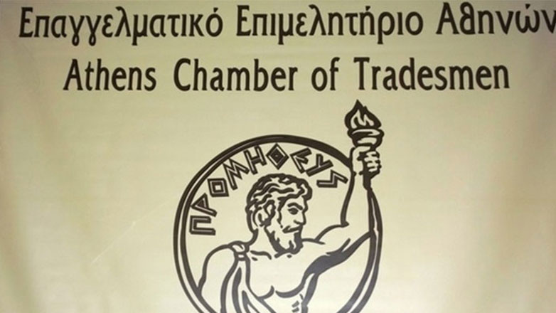 ΕΕΑ: Το 60% των πολιτών δηλώνει απαισιόδοξο για το μέλλον της οικονομίας