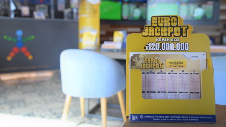 Το Eurojackpot κληρώνει απόψε 21 εκατ. ευρώ – Κατάθεση δελτίων ως τις 19:00 αποκλειστικά στα καταστήματα ΟΠΑΠ