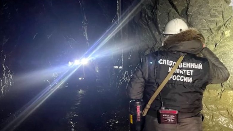 Ρωσία: Δεκατρείς εργάτες έχουν παγιδευτεί σε χρυσωρυχείο