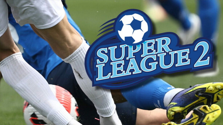Το πρόγραμμα των πλέι οφ και πλέι άουτ της Super League 2